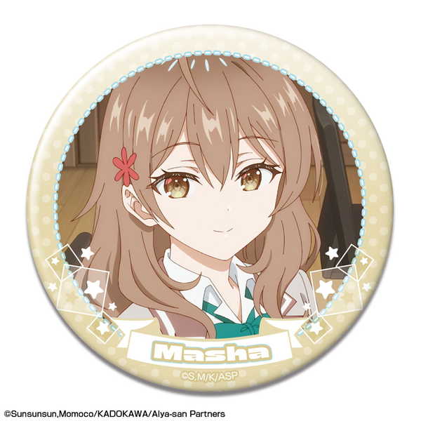 時々ボソッとロシア語でデレる隣のアーリャさん 缶バッジ デザイン23 マーシャ C【予約 再販 3月中旬 ..