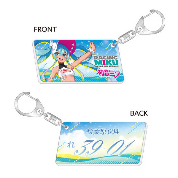 졼󥰥ߥ 2024 Summer Holiday Ver. ʥСץ졼ۥ