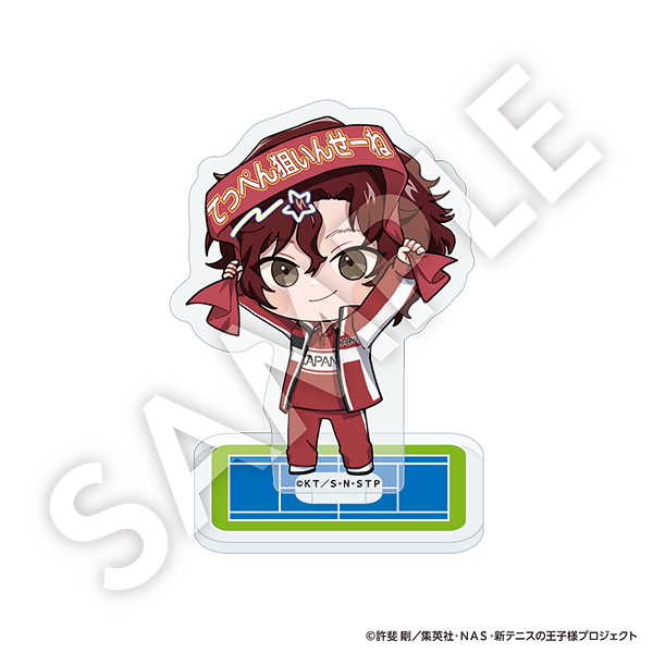 楽天市場】毛利寿三郎の通販