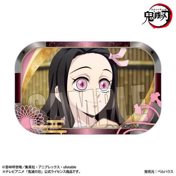 鬼滅の刃 ケモミミ 缶バッジ 2019 希少 竈門禰豆子 1点 楽天市場】鬼滅の刃 禰豆子 缶バッジ(その他|コレクション