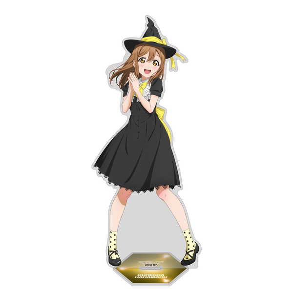 国木田花丸 アクリルスタンド ラバスト 24点セット 99599248.jpg