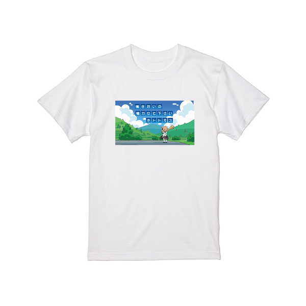 ヨスガノソラ 場面写Tシャツ 乃木坂初佳 レディース XXXLサイズ【予約 再販 2月上旬 発売予定】