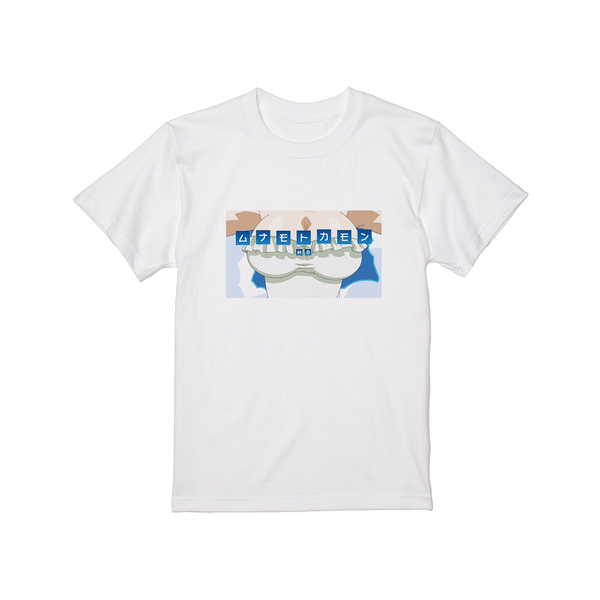 ヨスガノソラ 台詞Tシャツ 乃木坂初佳 レディース XXXLサイズ【予約 再販 2月上旬 発売予定】