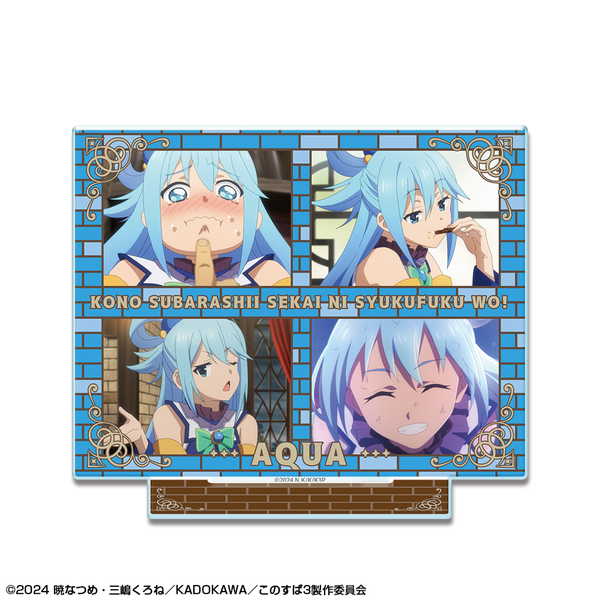 ＜商品名＞この素晴らしい世界に祝福を！3 アクリルスタンド デザイン01 アクア＜商品内容＞「この素晴らしい世界に祝福を！3」より、アクリルスタンドが登場！クリアな質感にプリントが映えるアクリル製。お部屋に飾ってお気に入りのキャラクターといつも一緒に♪【サイズ】 約120×150×3mm【素材】 アクリル＜発売日＞再販 10月中旬　＜メーカー＞ライセンスエージェント　＜JANコード＞4571482542228　＜型番＞　＜予約1次締切＞2026/08/25　　おすすめ商品この素晴らしい世界に祝福を！3 アクリルスタンド デザイン02 めぐみんこの素晴らしい世界に祝福を！3 アクリルスタンド デザイン03 ダクネスこの素晴らしい世界に祝福を！3 アクリルスタンド デザイン04 アイリスこの素晴らしい世界に祝福を！　このすば　アクア　めぐみん　ダクネス　エリス　ウィズ　アクリルスタンド　アクリルフィギュア　アクスタ　フィギュア