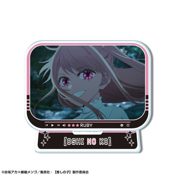 【推しの子】 ミニアクリルスタンド Ver.4 デザイン04 ルビー B【予約 再販 1月下旬 発売予定】