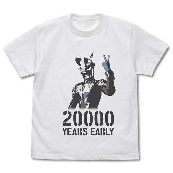 ウルトラマンゼロ Tシャツ 2万年早いぜ WHITE-L