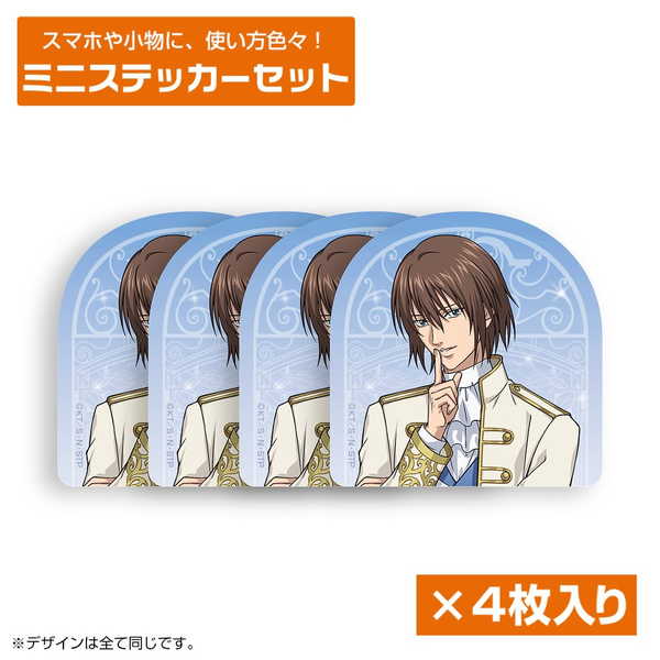 楽天市場】不二周助（ホビー）の通販