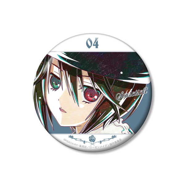 로젠 메이든 Ani-Art 100mm 캔 배지 창성석 ​​[예약 재판매 9 월 초순 발매 예정]