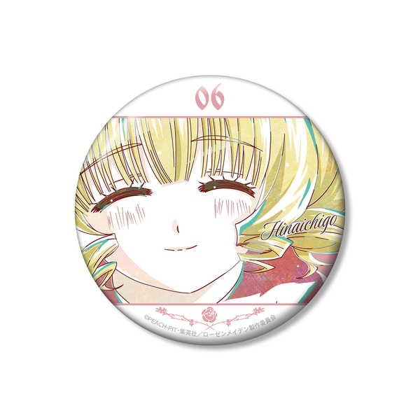 로젠 메이든 Ani-Art 100mm 캔 배지 병나무 [예약 재판매 9월 초순 발매 예정]
