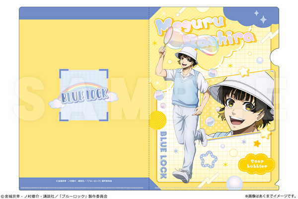 ブルーロック A4クリアファイル Ver. Soap bubbles 04 蜂楽廻