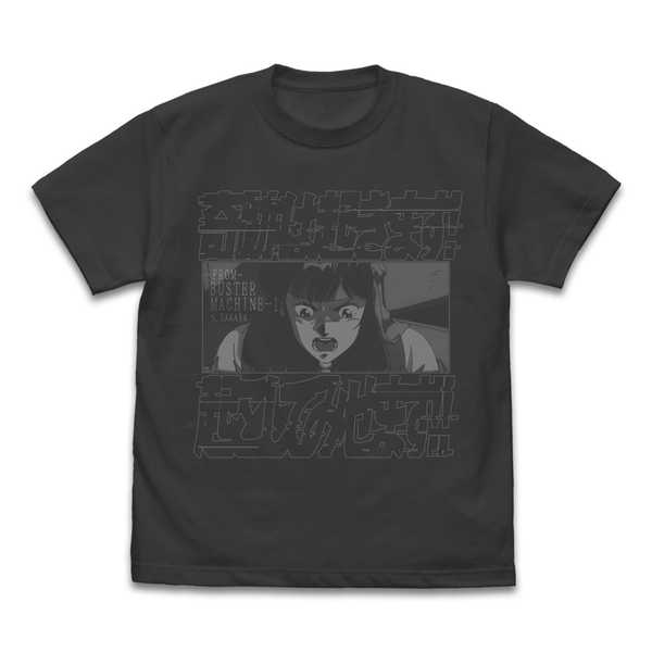 トップをねらえ！ Tシャツ 奇跡は起きます！起こしてみせます！ SUMI-M【予約 再販 5月中旬 発売予定】