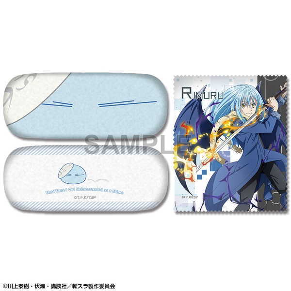 転生したらスライムだった件 メガネケースセット リムル【予約 再販 6月中旬 発売予定】