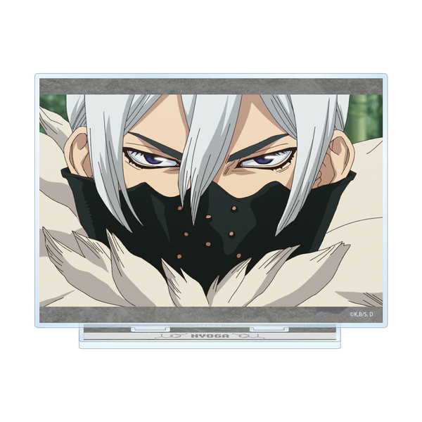 Dr.STONE 場面写BIGアクリルスタンド 氷月【予約 05/中 発売予定】のサムネイル