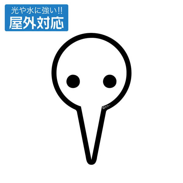 【近場配達します】 ライブディオZX LEDライト 【公式通販】