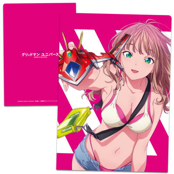 楽天市場】gridman クリアファイルの通販