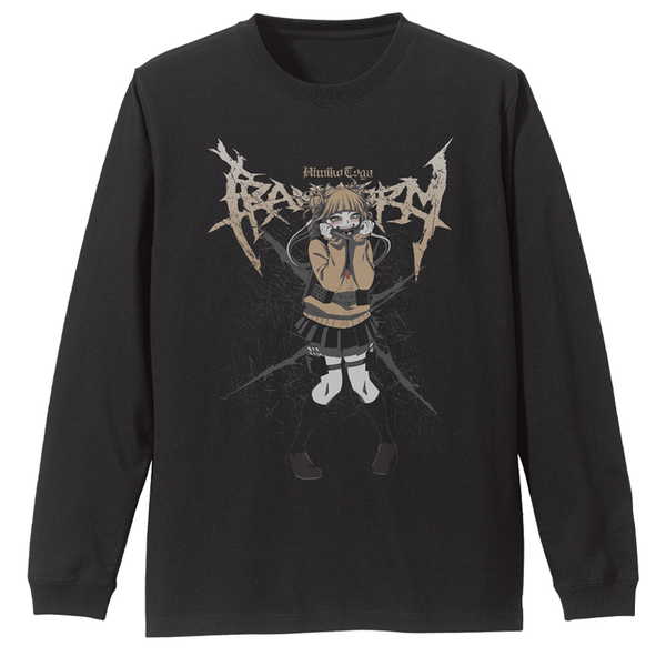 楽天市場】僕のヒーローアカデミア トガ（その他｜コレクション