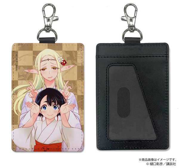 江戸前エルフ パスケース（ナスカン付き） 原作版 エルダ＆小糸【予約 再販 11月中旬 発売予定】