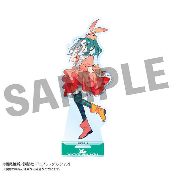 楽天市場】グッドスマイルカンパニー 物語シリーズ 1/8 斧乃木 楽天市場】グッドスマイルカンパニー 物語シリーズ 1/8 斧乃木