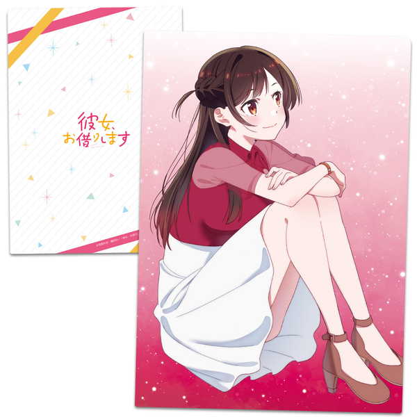 楽天市場】彼女、お借りします 水原 千鶴(その他|コレクション 楽天市場】彼女、お借りします 水原 千鶴(その他|コレクション