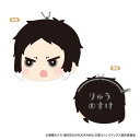 文豪ストレイドッグス もふもふ コインケース Vol.2 C: 芥川龍之介【予約 08/下 発売予定】