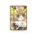 かみちゃまかりん A3マット加工ポスター 1巻表紙イラスト【予約 07/下 発売予定】