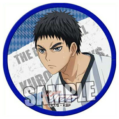 黒子のバスケNo.4