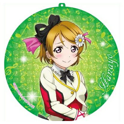 楽天市場】ラブライブ! μ's タオル(ホビー)の通販 楽天市場】ラブライブ! μ's タオル(ホビー)の通販