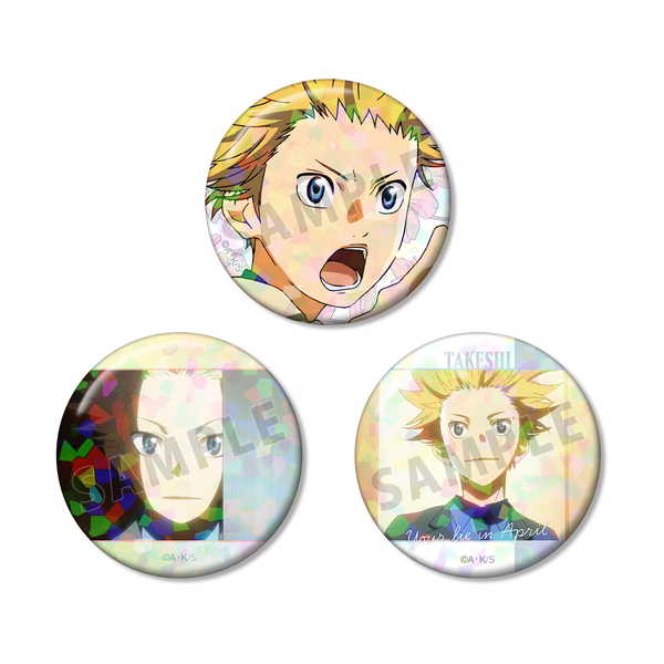 四月は君の嘘 ホログラム缶バッジ3個セット 相座武士 vol.2【予約 再販 2月中旬 発売予定】
