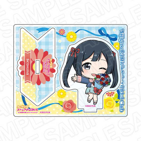 楽天市場】ラブライブ!虹ヶ咲学園スクールアイドル同好会 優木 楽天市場】ラブライブ!虹ヶ咲学園スクールアイドル同好会 優木