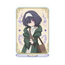 マジック・メイカー 〜異世界魔法の作り方〜 BIGアクリルスタンド ブリジット【予約 08/下 発売予定】(3)