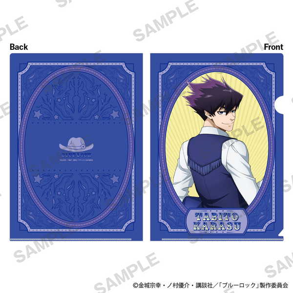 �֥롼���å� ���ꥢ�ե����� �����ܡ��� Ver. ��ι��