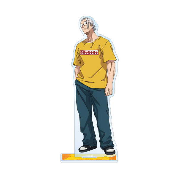 SAKAMOTO DAYS BIGアクリルスタンド 坂本太郎 ver.B【予約 再販 5月下旬 発売予定】