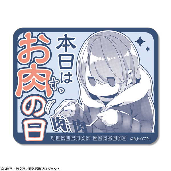 商品画像2