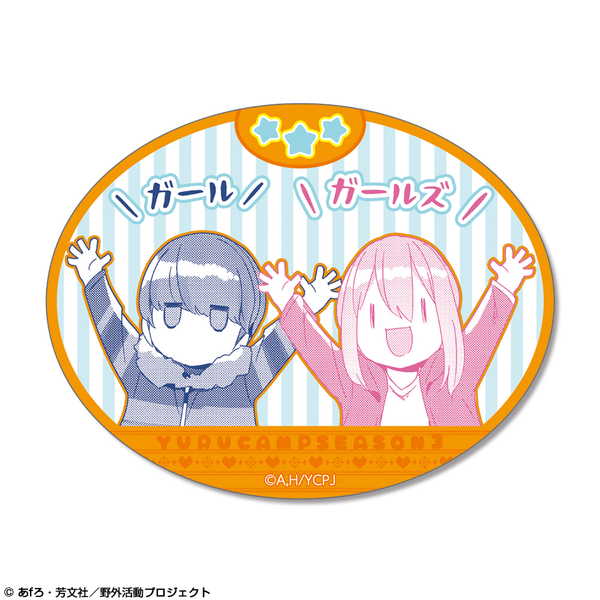 商品画像3
