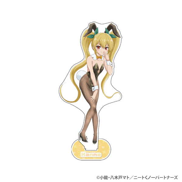 ニートくノ一となぜか同棲はじめました BIGアクリルフィギュアスタンド 叶愛 描きおろしバニーver.