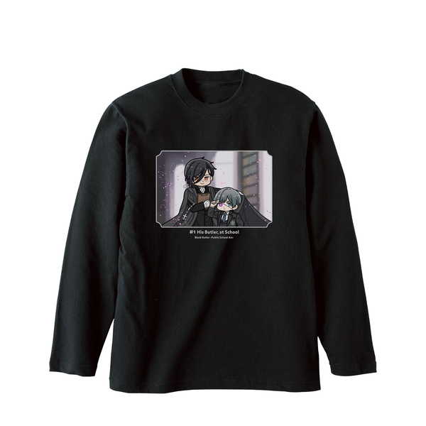 楽天市場】黒執事 セバスチャン 服の通販