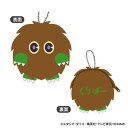 遊☆戯☆王 デュエルモンスターズ もふもふ コインケース A:クリボー【予約 09/下 発売予定】