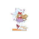 しゅごキャラ! パーツ付きBIGアクリルスタンド クラウンドロップ【予約 10/中 発売予定】