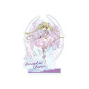 しゅごキャラ! パーツ付きBIGアクリルスタンド セラフィックチャーム【予約 10/中 発売予定】