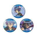 しゅごキャラ! ホログラム缶バッジ3個セット 月詠イクト【予約 10/中 発売予定】