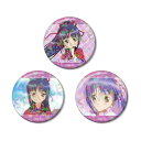 しゅごキャラ! ホログラム缶バッジ3個セット 藤咲なでしこ【予約 10/中 発売予定】