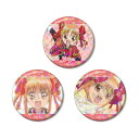 しゅごキャラ! ホログラム缶バッジ3個セット 結木やや【予約 10/中 発売予定】