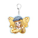 ぴちぴちピッチ BIGアクリルキーホルダー 描き下ろし ココ Y2Kファッションver.【予約 10/上 発売予定】