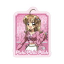ぴちぴちピッチ ダイカットステッカー 描き下ろし 七海るちあ Y2Kファッションver.【予約 10/上 発売予定】