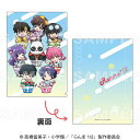 らんま1/2 ちゃぽんっ! フルーツフレーバー クリアファイル ちびキャラ【予約 08/下 発売予定】