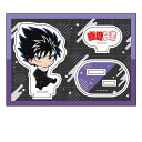 幽☆遊☆白書 ぺたん娘アクリルフィギュア 飛影【予約 08/下 発売予定】