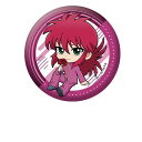 幽☆遊☆白書 ぺたん娘缶バッジ 蔵馬【予約 08/下 発売予定】