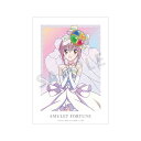 しゅごキャラ! Ani-Art clear label A3マット加工ポスター アミュレットフォーチュン【予約 11/上 発売予定】