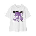 りゅうおうのおしごと! Tシャツ 夜叉神天衣 原作イラスト レディース XXLサイズ【予約 10/上 発売予定】