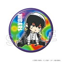 家庭教師ヒットマン REBORN! ATSUIギラギラ缶バッジ 雲雀恭弥【予約 08/未定 発売予定】